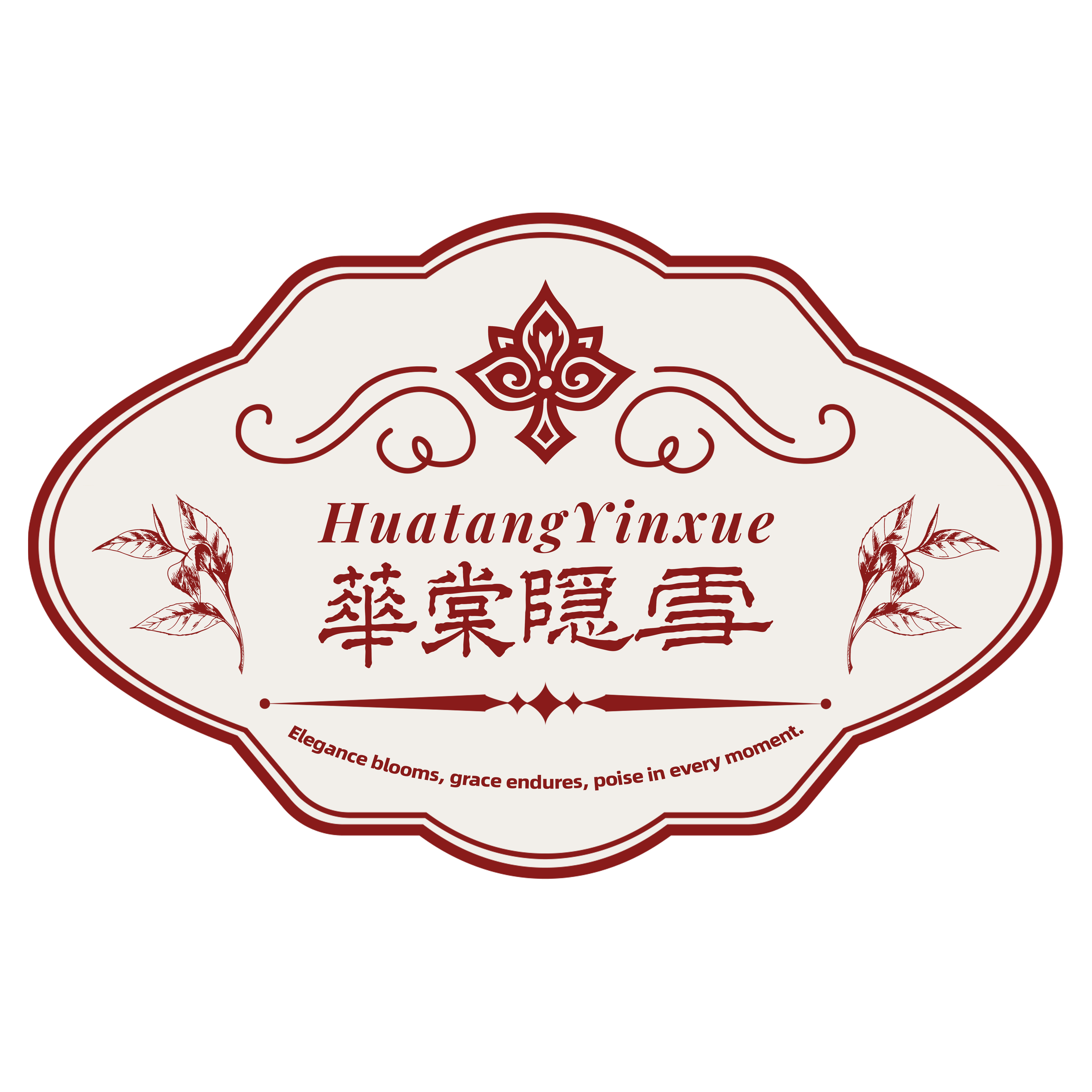 华棠隐雪