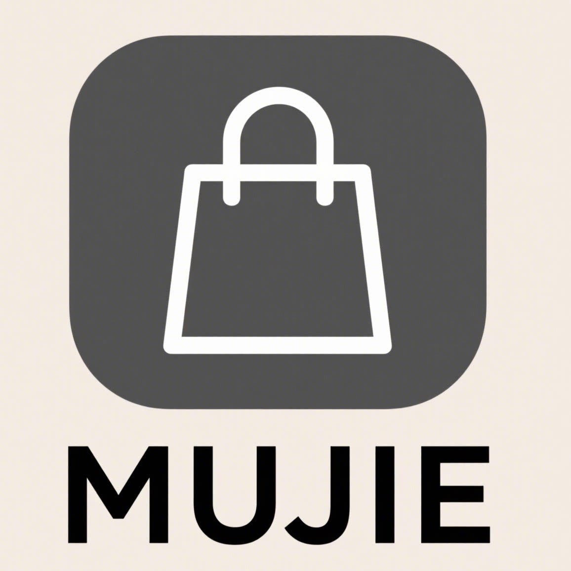 MUJIE高端优选专柜 店铺LOGO