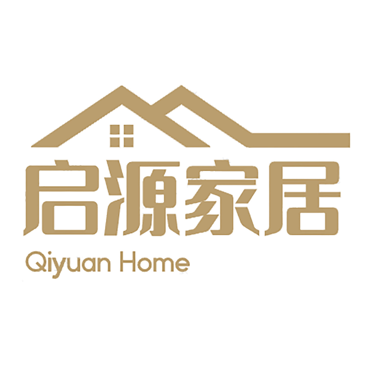 启源家居生活馆