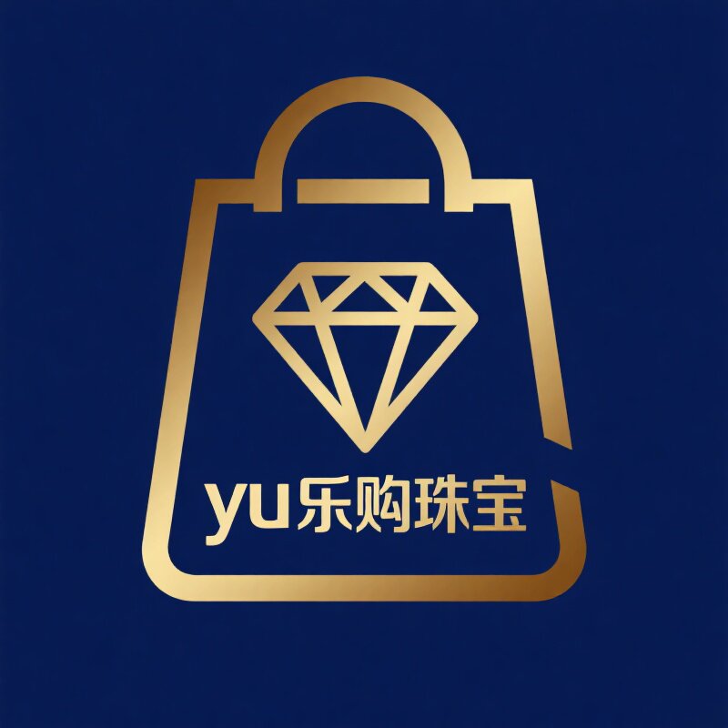 高光宝石 店铺LOGO