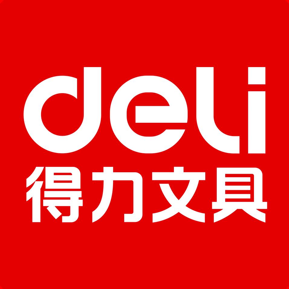 骏达得力办公文具