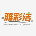 雅彩洁洗护专属店