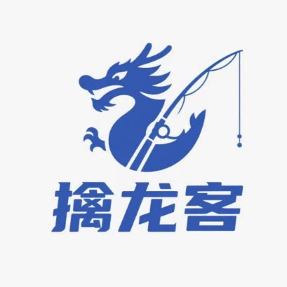 擒龙客渔具店 店铺LOGO