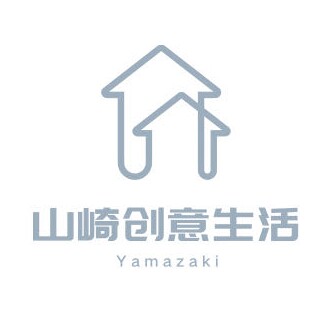 Yamazaki山崎创意生活
