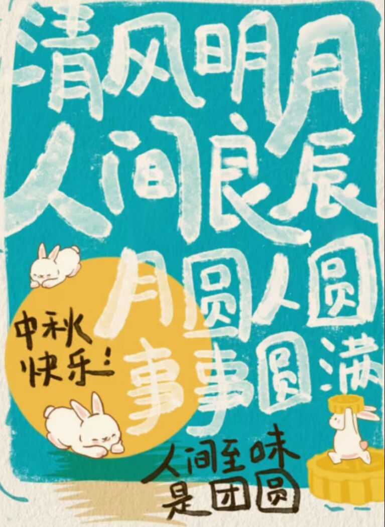 它印记 店铺LOGO
