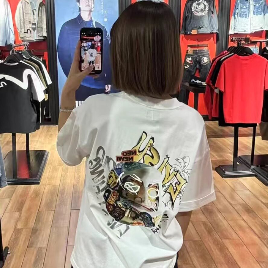 daicock潮牌衣柜 店铺LOGO