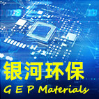 银河环保
