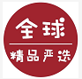 小花奢品