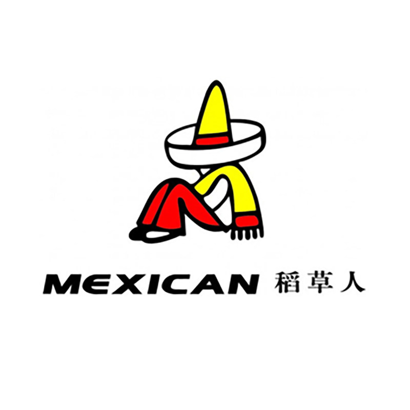 稻草人男装特卖店