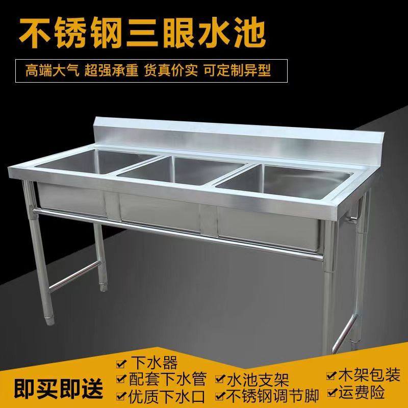 京鑫卓品