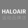 HALOAIR运动品牌店