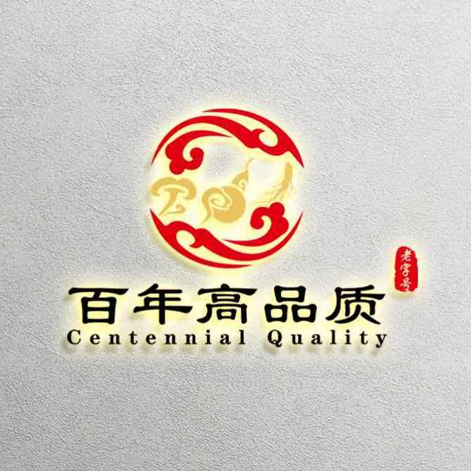 北京高品质中药材原料店