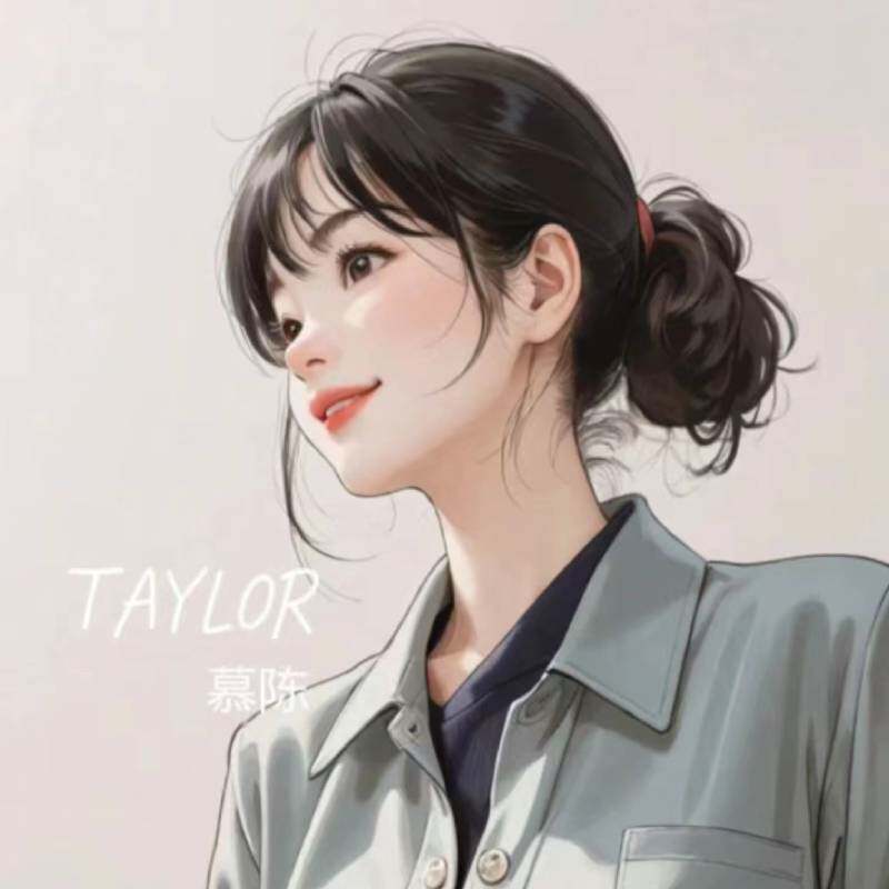 慕陈高个子女装