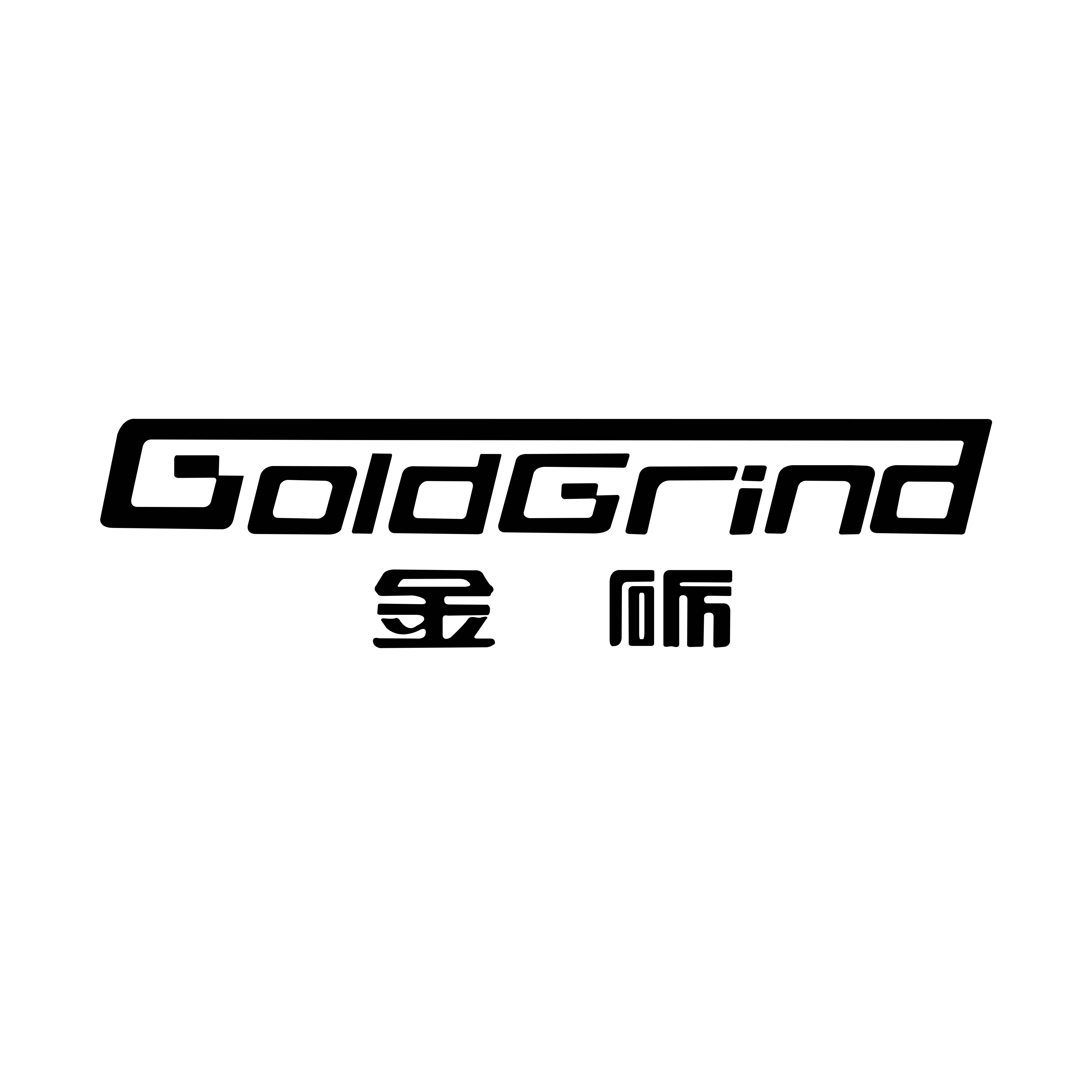 金砺旗舰店