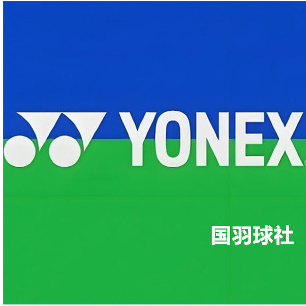 国羽球社