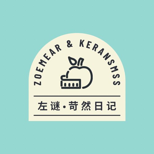 觅光小岛