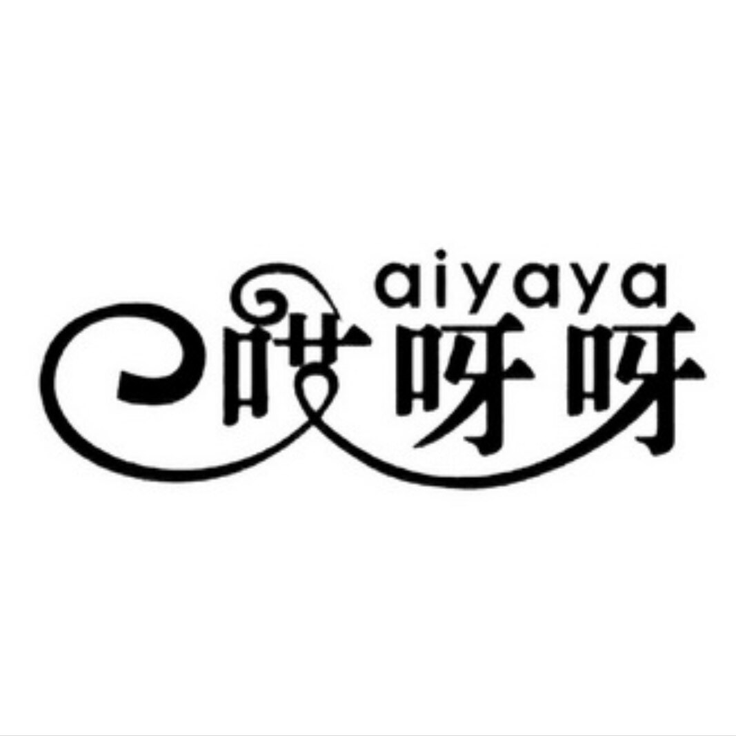 哎呀呀太划算了