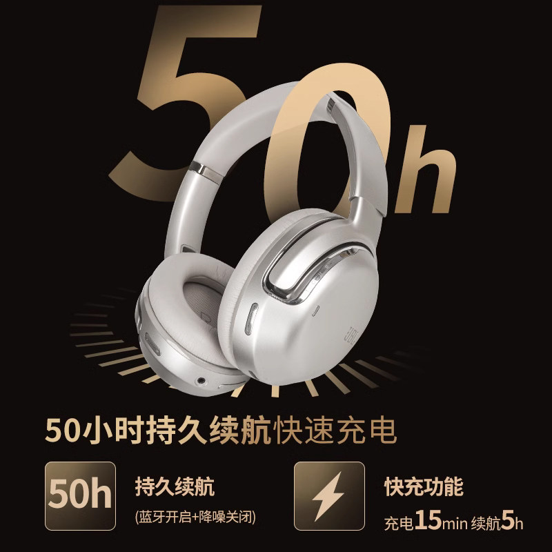 国行数码音频馆