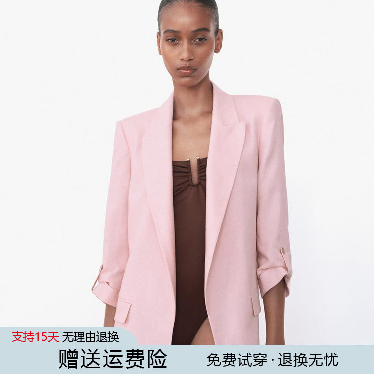 ZA外贸出口