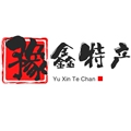 豫鑫家乡特产