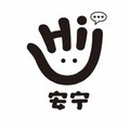 Hi安宁阁原创汉服 店铺LOGO