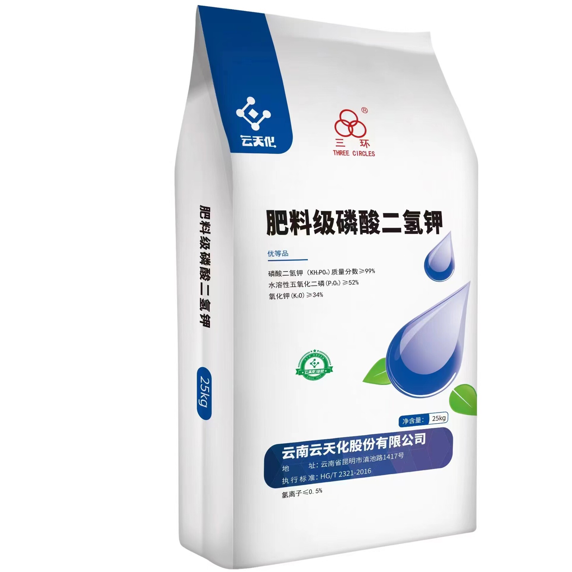 富堂农资