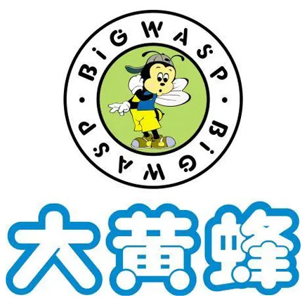 腾嘉正品优选品牌童鞋店 店铺LOGO