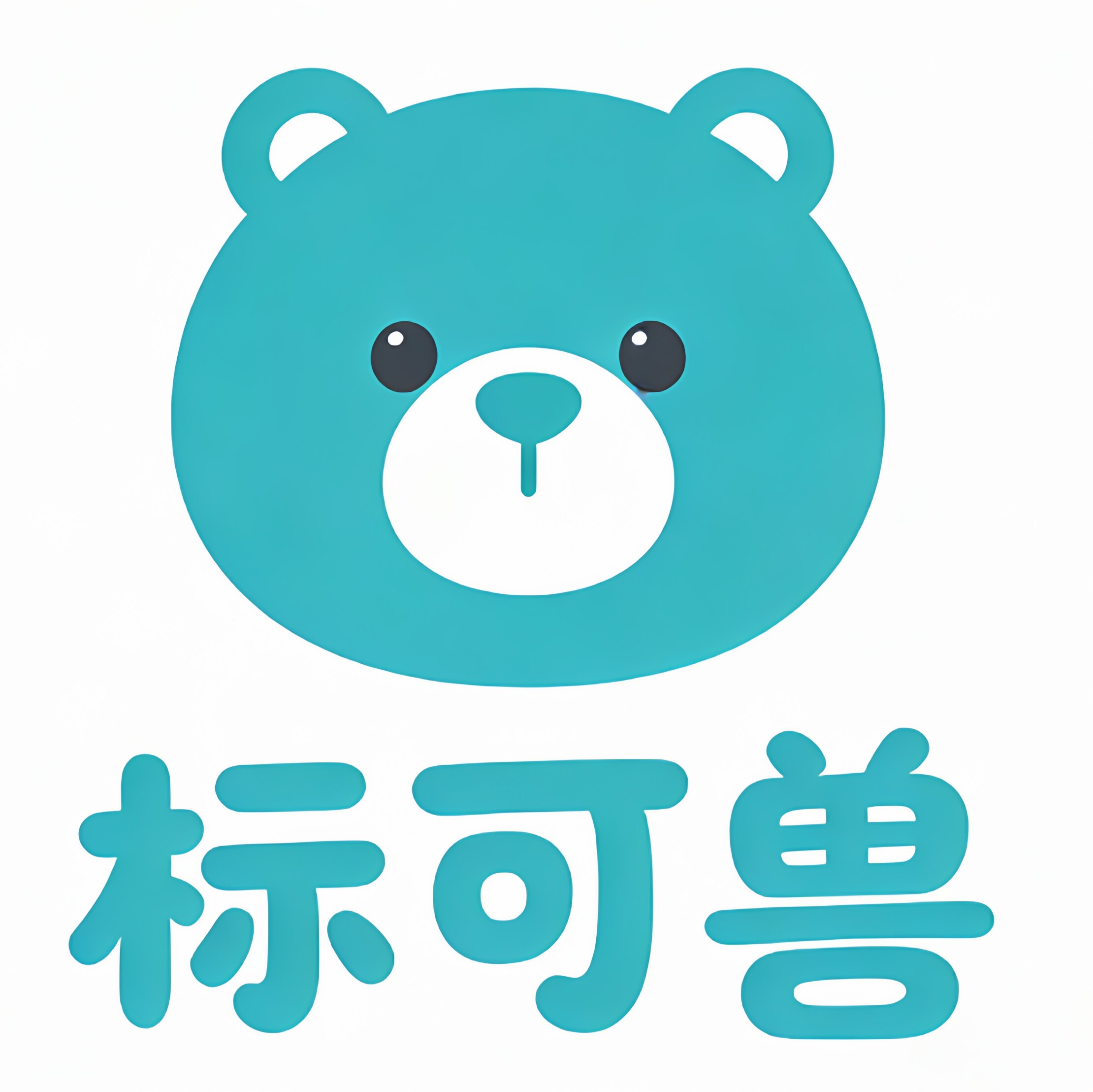 标可兽商标转让服务