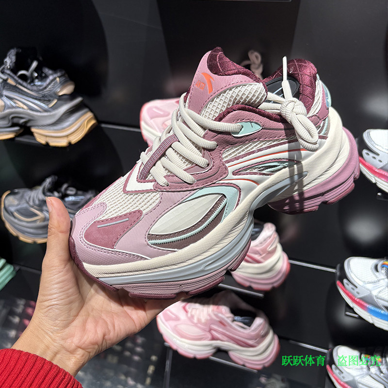 博越正品体育店