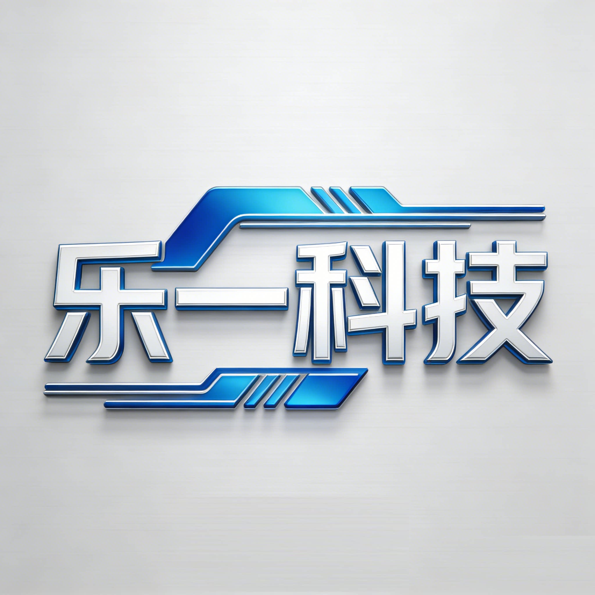 乐一科技获客软件私信聚合