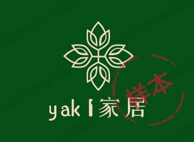 yakli家居