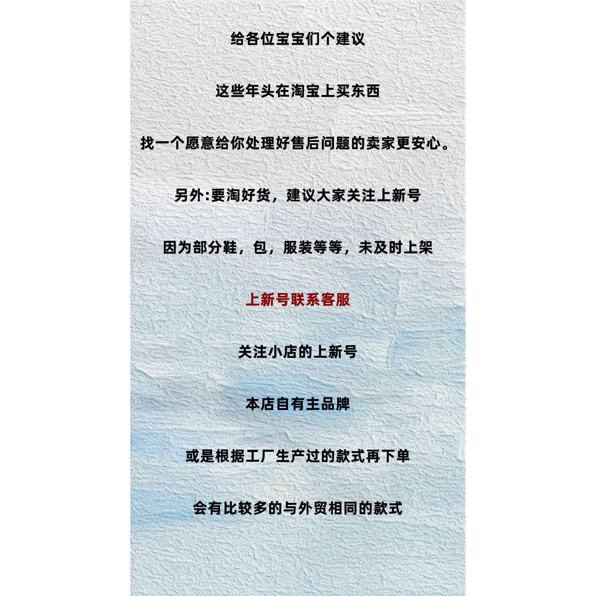 PF外贸