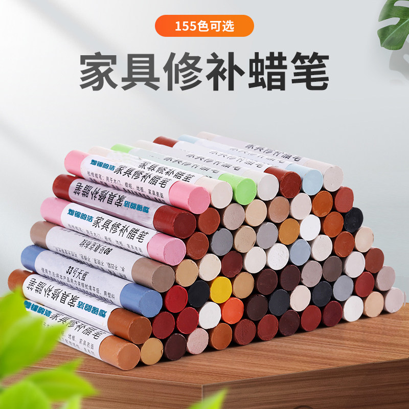 灿锦韵洁家居修补