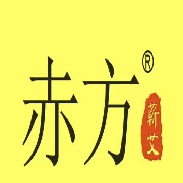 赤方蕲艾企业店