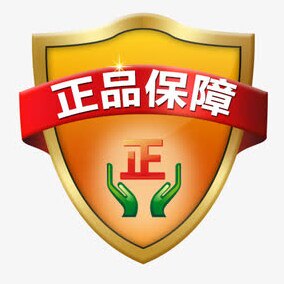 紫花地丁厂家店      I 店铺LOGO