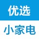 生活小家电品牌馆