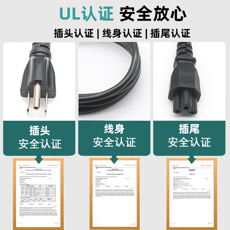 线普线材厂
