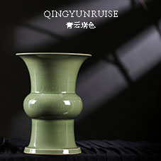 青云瑞色