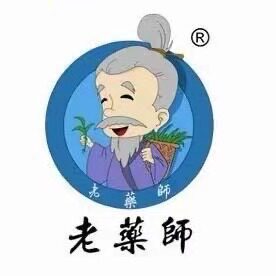 老药师厂家店