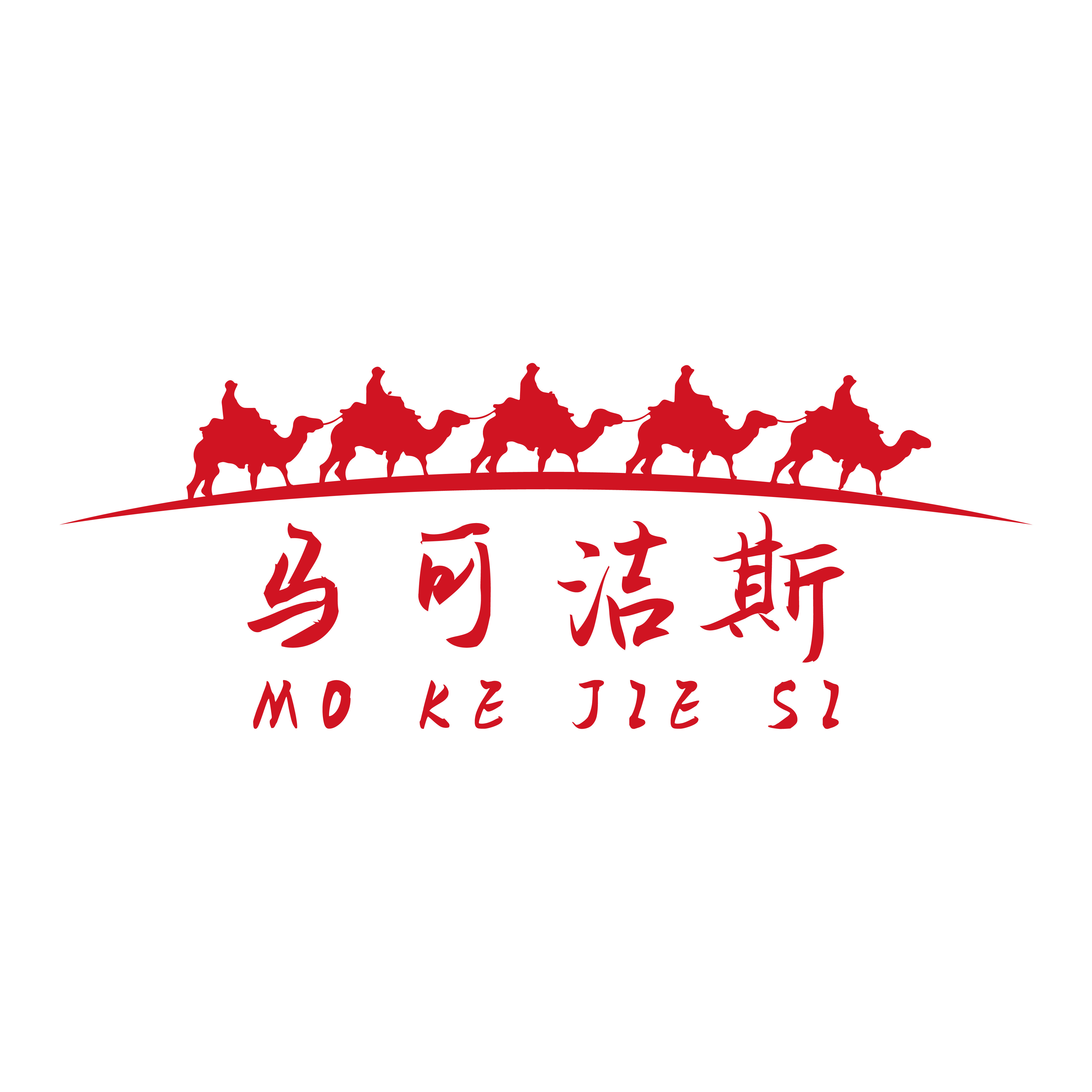 MOKEJIESI直销店