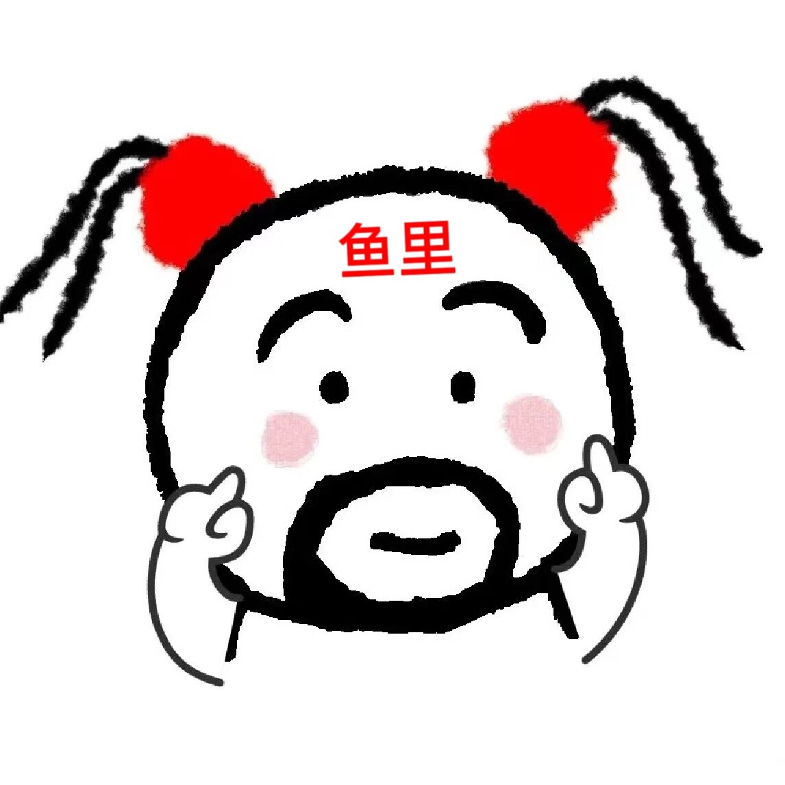 月鱼里YUELi