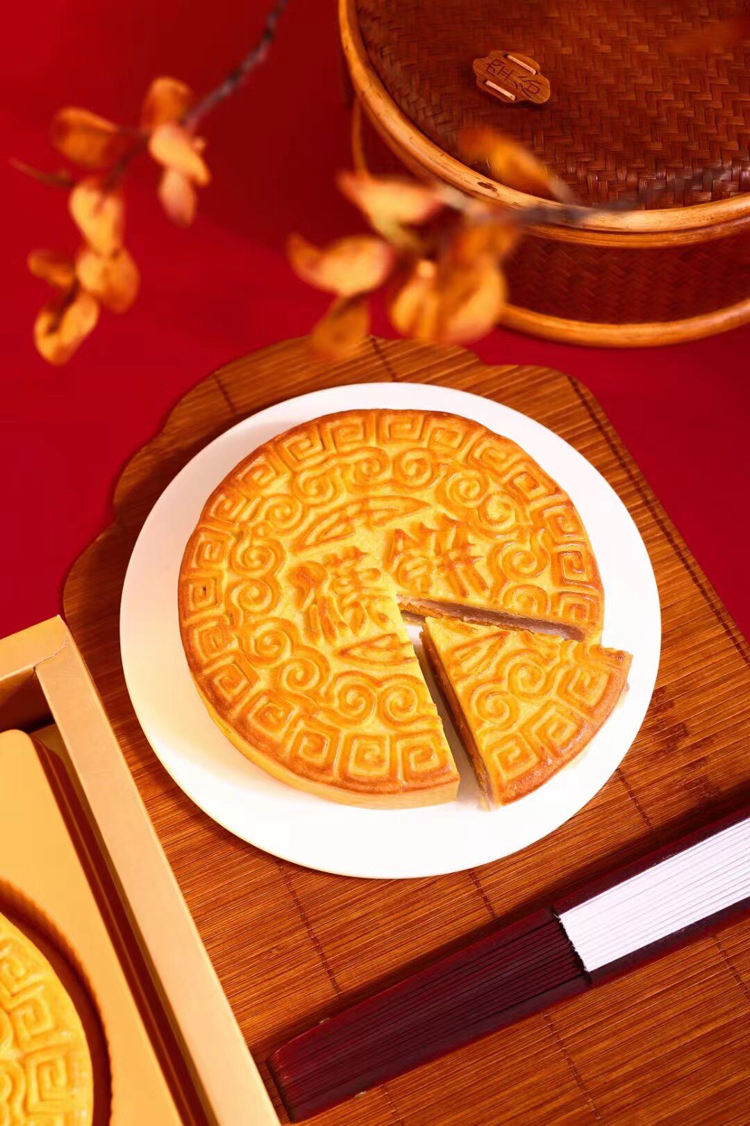 闽南大月饼