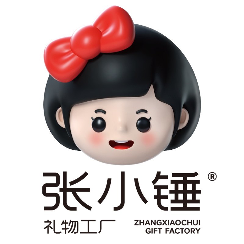 张小锤礼盒工厂