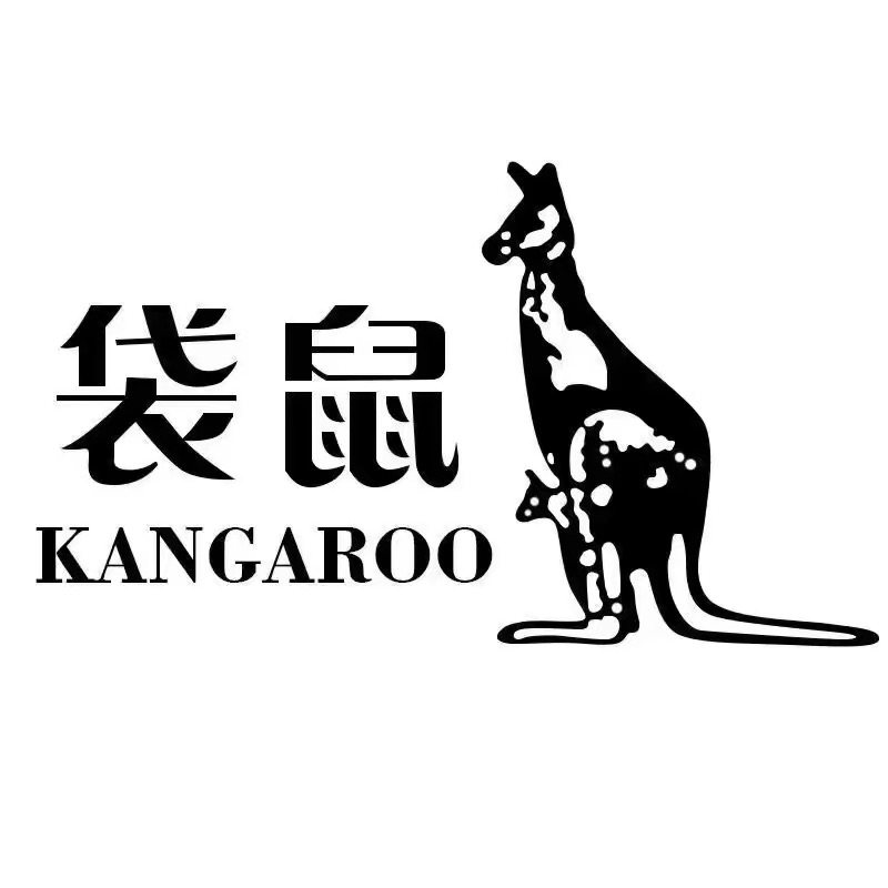 袋鼠正品直营店