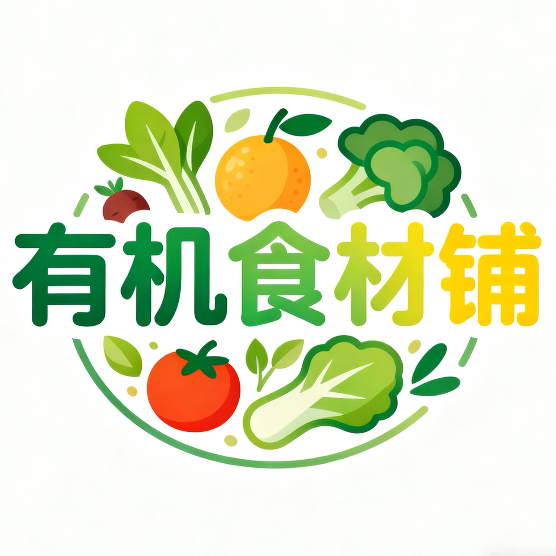 有机食材铺