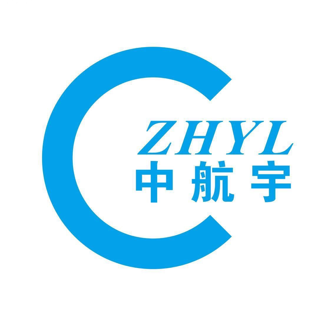 深圳中航宇光电企业店企业店