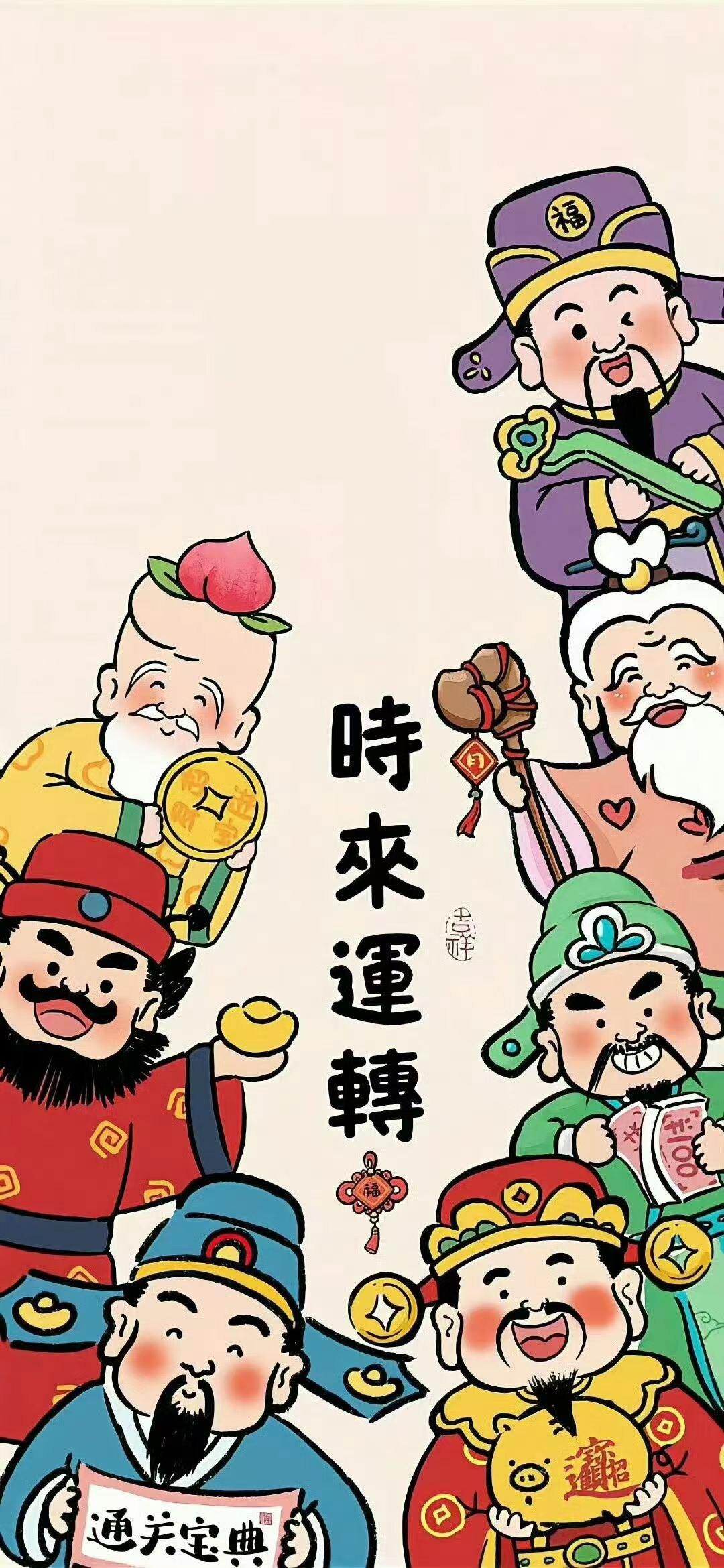 始终浪漫475 店铺LOGO