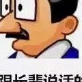 B2C小店10