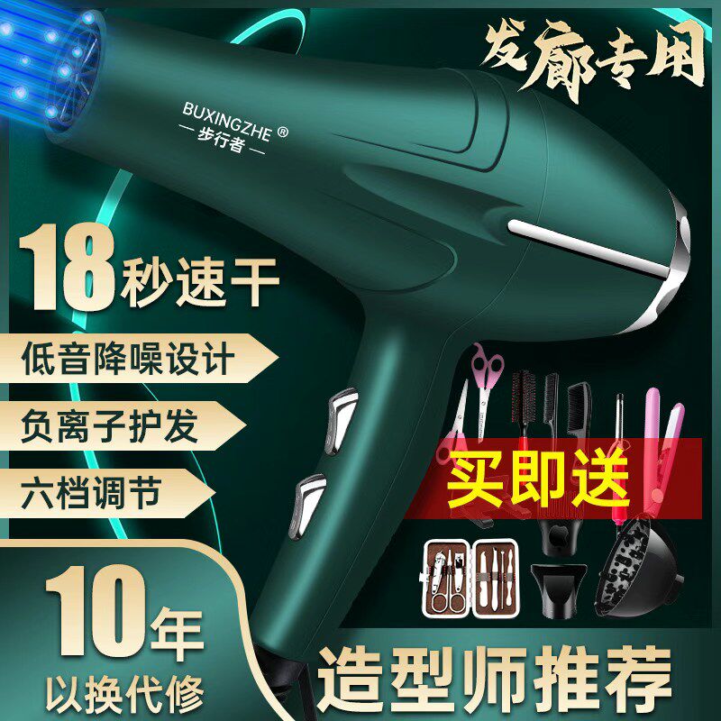 阿泽直销店