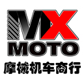 摩械机车商行